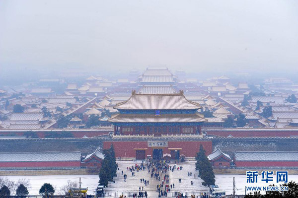 china-schneesturm3