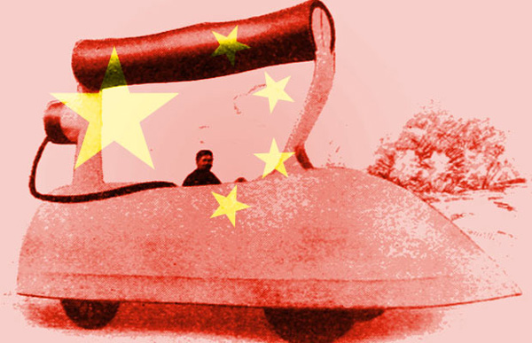china-haushaltsgeraete-spionage